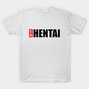 Hentai T-Shirt